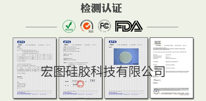 告訴你哪些模具硅膠制作的模具無毒無害？